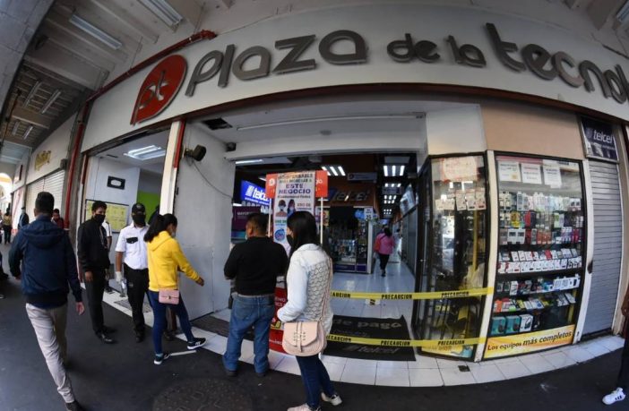 Plaza de la Tecnología