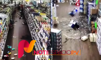 Noticias de Puerto Vallarta | NotiespacioPV | VIDEOS: Captan sismo de 6.2 en California