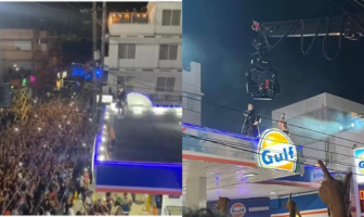 Noticias de Puerto Vallarta | NotiespacioPV | VIDEO: Bad Bunny y Arcángel realizan concierto en gasolinera en Puerto Rico