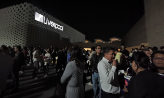 Noticias de Puerto Vallarta | NotiespacioPV | Sismo de 5.8 en Oaxaca no dejó afectaciones