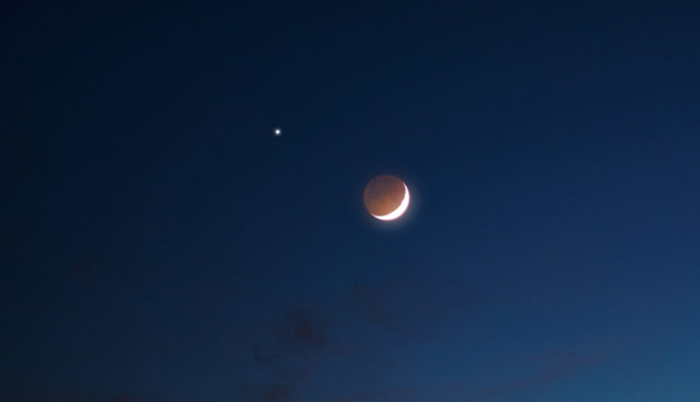 Conjunción Estelar en Agosto: Luna, Marte y Mercurio