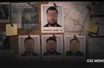Cuatro agentes de la AIC de Nayarit son investigados por corrupción y venta de armas