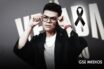 Streamer salvadoreño es hallado sin vida en Nuevo León